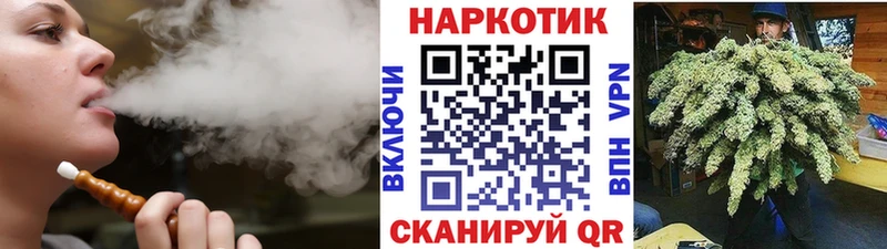 Купить закладку Сорск A PVP  ГАШИШ  Псилоцибиновые грибы  kraken как войти  Каннабис  Кокаин 