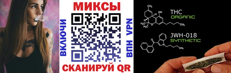 блэк спрут зеркало Сорск БУТИРАТ BDO 33%