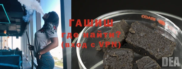 каннабис Майский