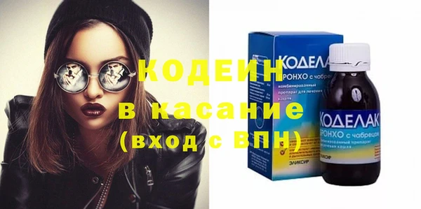 стаф Магадан