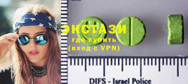 стаф Магадан