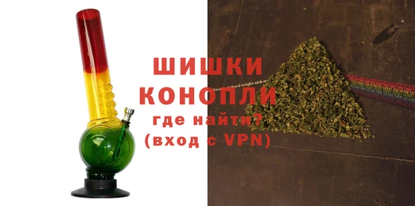 каннабис Майский