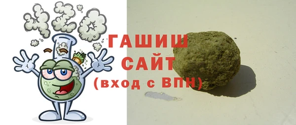 каннабис Майский