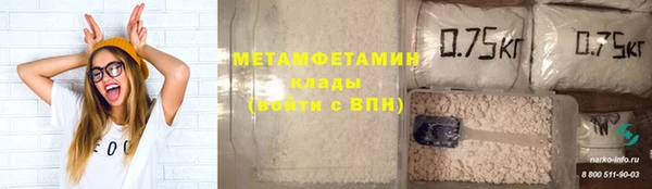 стаф Магадан