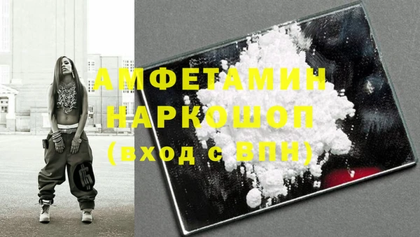 стаф Магадан