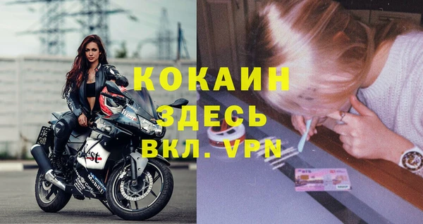 каннабис Майский