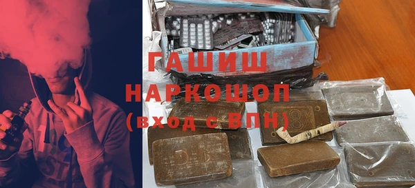 каннабис Майский