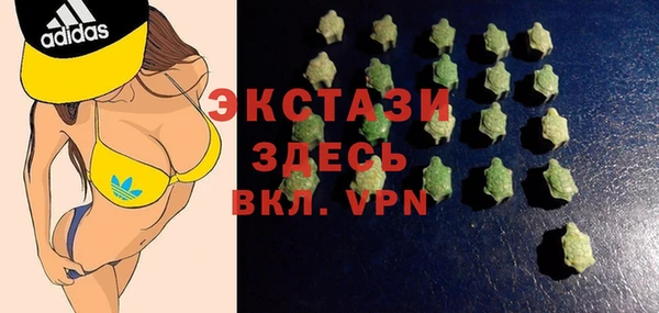 стаф Магадан