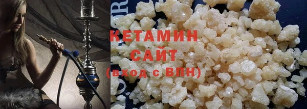 стаф Магадан