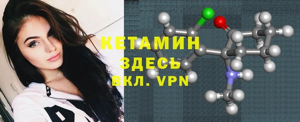 гашишное масло Магас