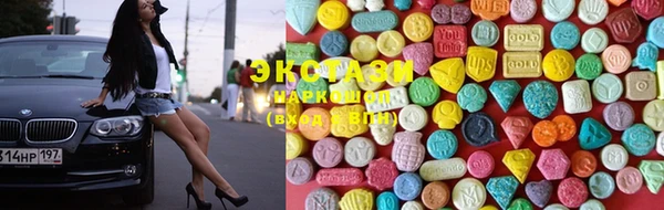 каннабис Майский
