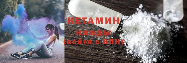 каннабис Майский
