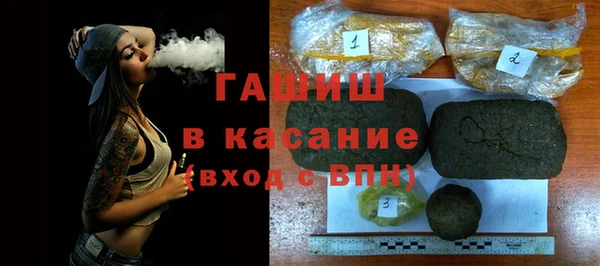 стаф Магадан