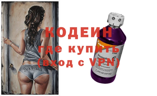 стаф Магадан