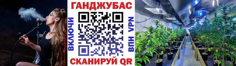 как найти наркотики  Сорск  Конопля LSD WEED 
